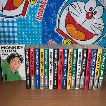 몽키턴 문고판 전권 세트