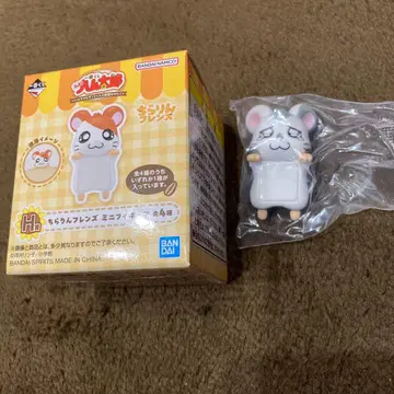 꼬마햄찌 제일복권 치라링 프렌즈 미니 피규어 코우시군