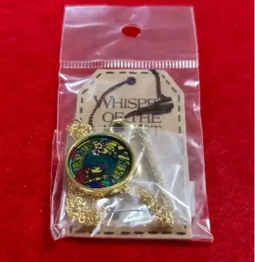 지브리 귀를 기울이면 목걸이 드워프의 왕의 꿈 시리즈 미야자키 하야오