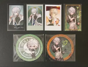 니지산지 무라쿠모 카게츠 폴라로이드 카드 코스터