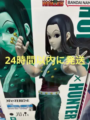 제일복권 헌터헌터 B상 이르미 피규어