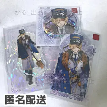 제5인격 얼음 나라 시리즈 묘지기 세트