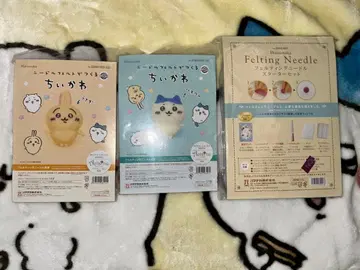 니들펠트 치이카와 (먼작귀) 하치와레 토끼