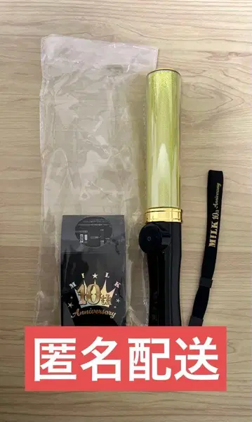 M!LK 요시다 진토 응원봉 캔들리