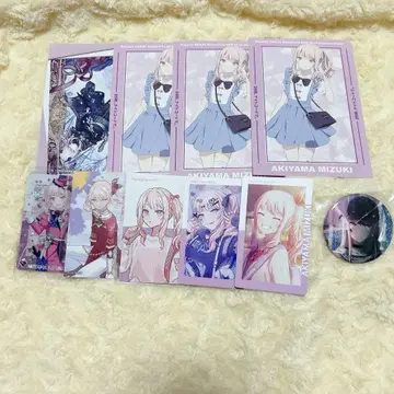 아키야마 미즈키 묶음 판매