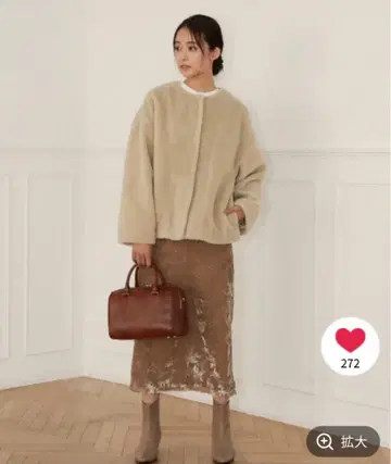 [택 포함 새상품] Andemiu 롱 타이트 스커트 가을/겨울 S