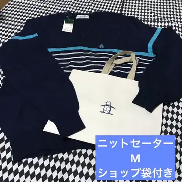 새상품 미사용 먼싱웨어 골프 니트 스웨터 샵 봉투 포함 V넥