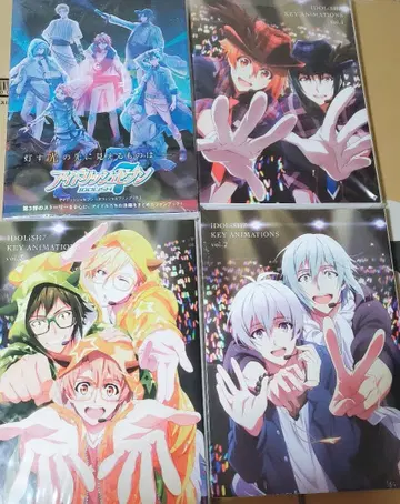 아이돌리쉬 세븐 아이나나 잡지 원화집 자료집