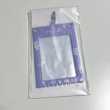 정한 트레이딩 카드 케이스