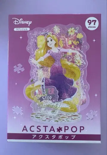 미사용 새상품 디즈니 라푼젤 아크릴 스탠드 팝
