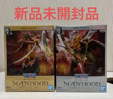 원피스 피규어 MANHOOD SPECIAL 세트 로저 흰 수염