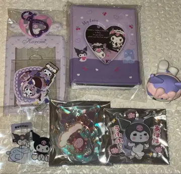 쿠로미 묶음 판매