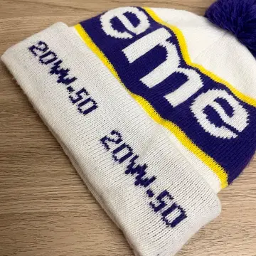 SUPREME Garage Beanie | 브랜드 중고거래 플랫폼, 번개장터