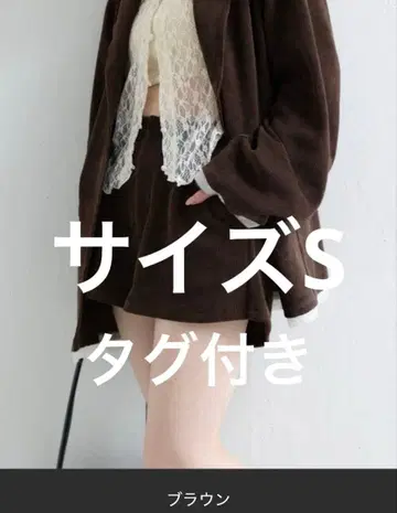 Kastane 코듀로이 숏팬츠