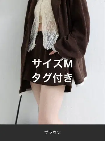 Kastane 코듀로이 숏팬츠