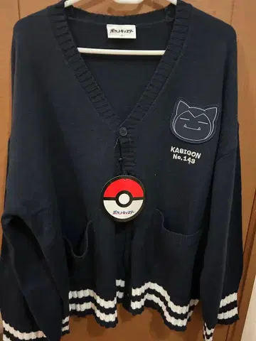 택 포함 새상품 포켓몬 카비곤 가디건