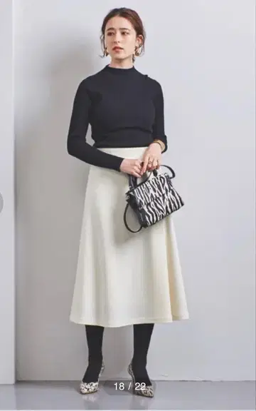 플레어 어택 스커트 유나이티드 애로우즈 UNITED ARROWS