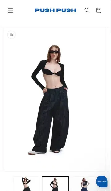 스트라이프 패턴 와이드 팬츠 셔츠 세트 push push