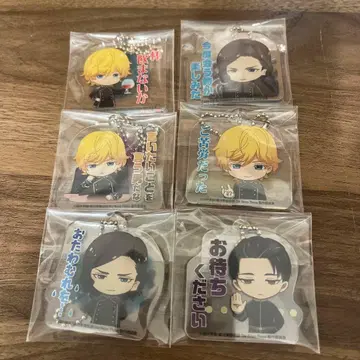 은하영웅전설 아크릴 키링 제국 세트