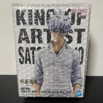 주술회전 KING OF ARTIST 고죠 사토루 피규어