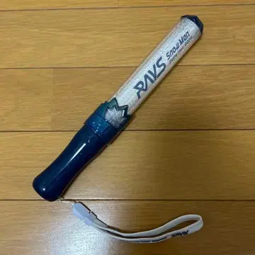 RAYS SnowMan 응원봉 파랑