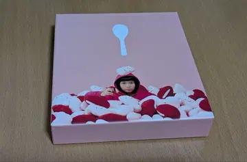 적반 / 아카이 코엔 [ 열창 축제반 ]