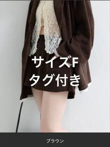 kastane 코듀로이 숏팬츠