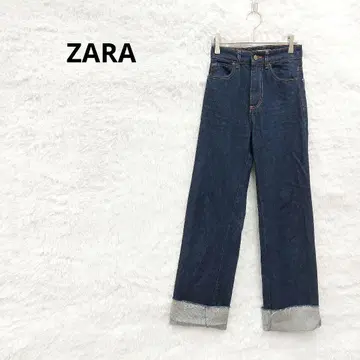 ZARA 자라 롤업 데님 다크 네이비 XS 와이드 팬츠 스트레이트 팬츠
