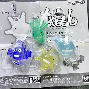 모야시몬 메지루시 액세서리 4개 세트