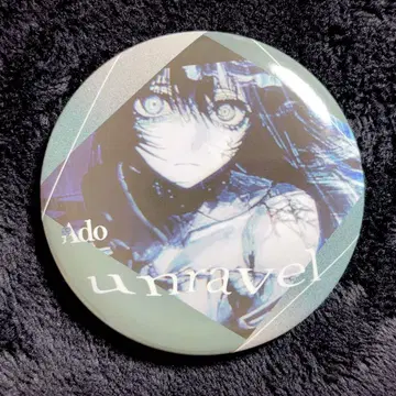 Ado 5th POPUP 스토어 랜덤 캔뱃지 unravel 새상품