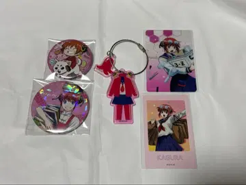 은혼 긴파치센세 카구라 묶음 판매