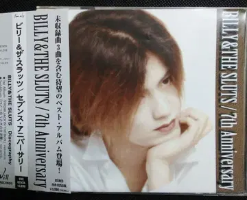 BILLY & THE SLUTS: 7th Anniversary 베스트반