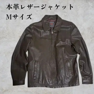 양가죽 천연 가죽 가죽 자켓 블루종