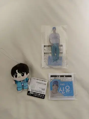 K-POP 봉제 인형 스탠드 피규어 세트 stw