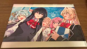 와타나레 넥스트 샤인 입장 혜택 클리어 파일