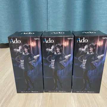 라운드원 한정판 Ado 피규어 Winter ver. 3체 세트