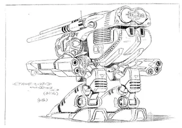 초시공 요새 마크로스 사랑 기억하십니까 설정 자료 112장