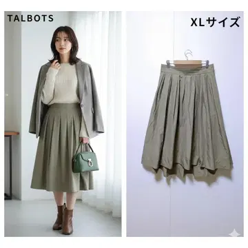 탈봇 면 혼방 스커트 베이지 카키 XL 종아리 기장 고급 오피스