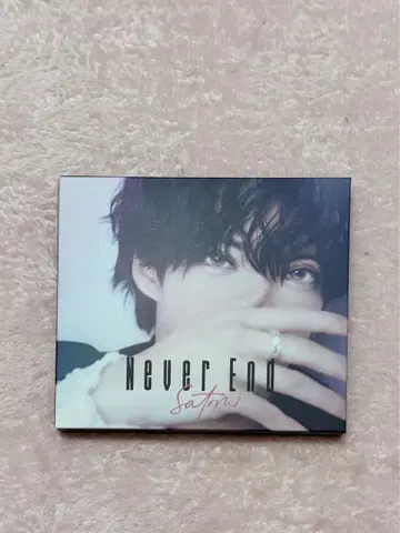 스토푸리 사토미 최초 한정 사진집반