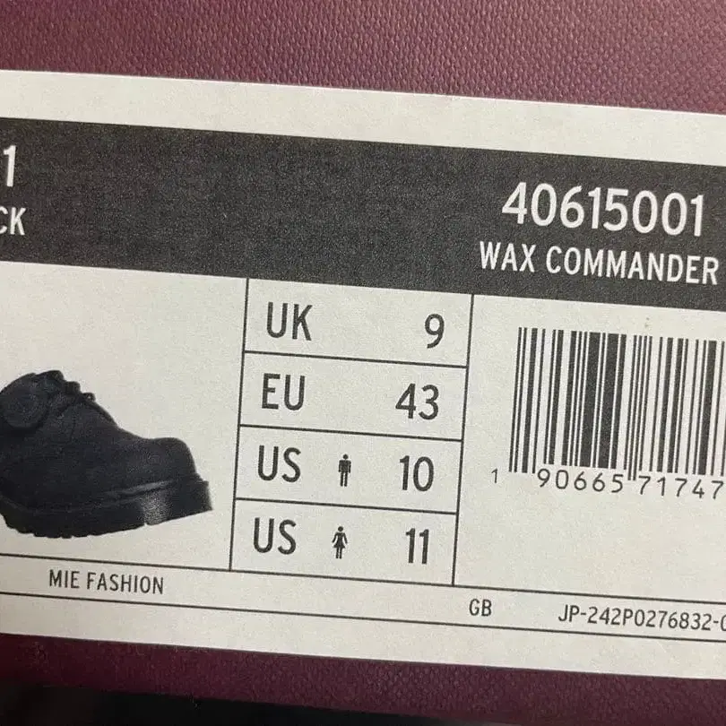 9번째 상품 이미지