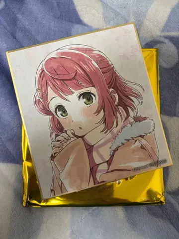 우에하라 아유무 색지 완결편 제2장