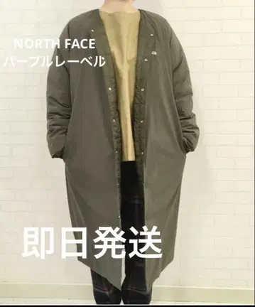 THE NORTH FACE 퍼플 라벨 노카라 다운
