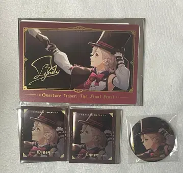 원신 폰타인 피날레로의 향연 캔뱃지 카드 특전 리니