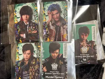 힙스테 Division Jam Tour vol.1 5장 세트