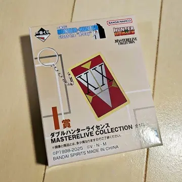 제일복권 HUNTER x HUNTER I상 더블 헌터 라이선스