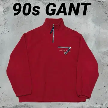 90s GANT 빈티지 하프 지퍼 플리스 레드 L 사이즈