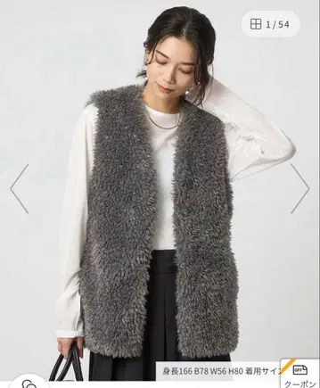 [미사용 택 포함] 보아 베스트 그레이