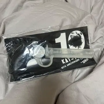 KAT-TUN 10ks 응원봉