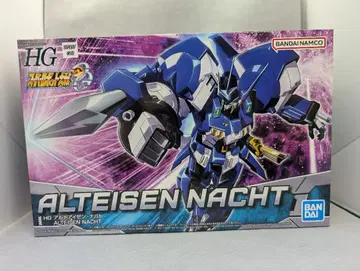 [ 새상품 ] HG 알트아이젠 나하트