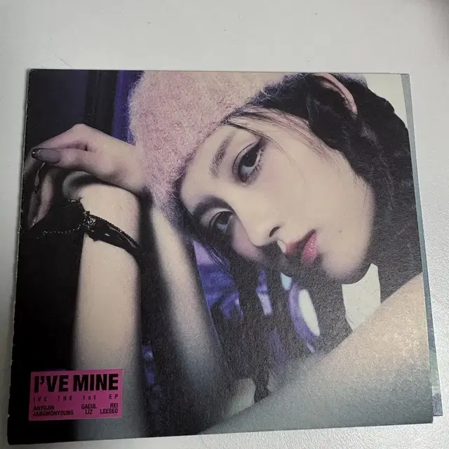 아이브 배디 미니앨범 판매해용!